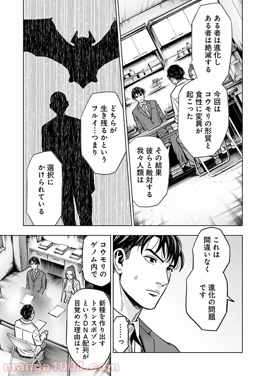 P15