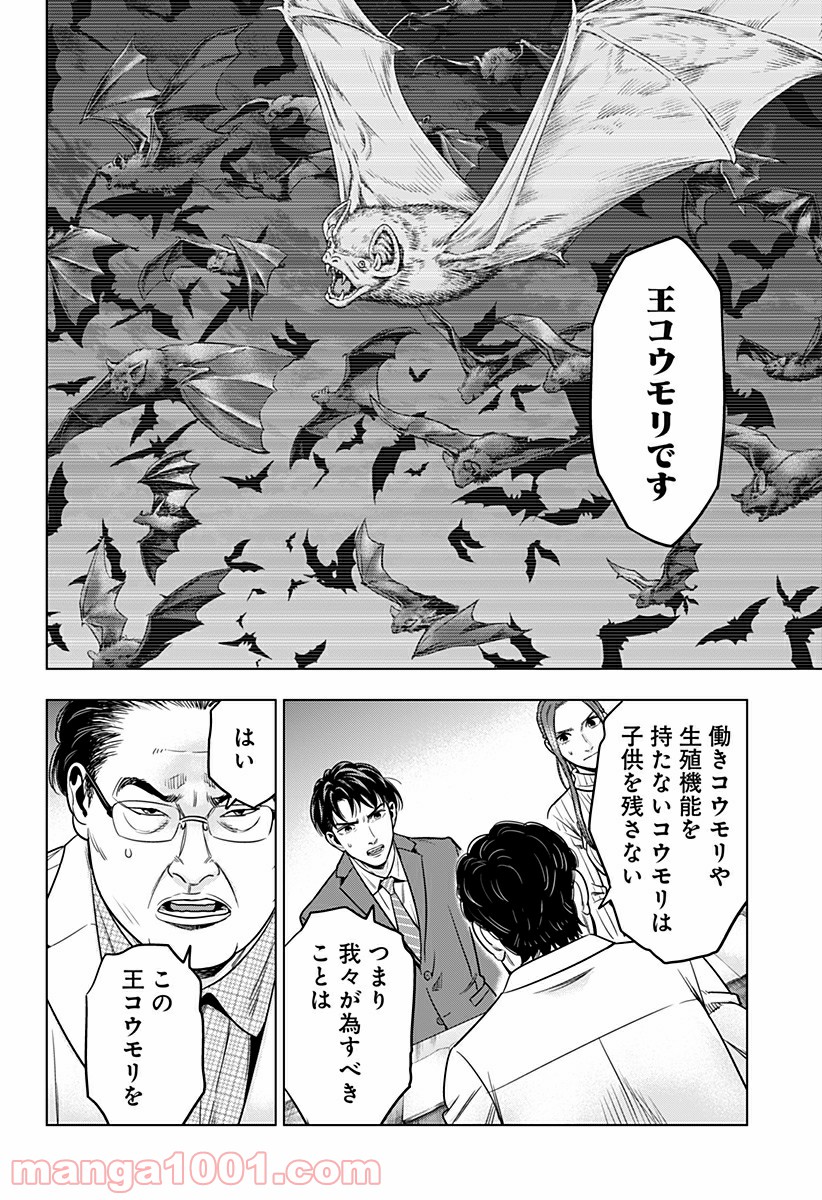 P18