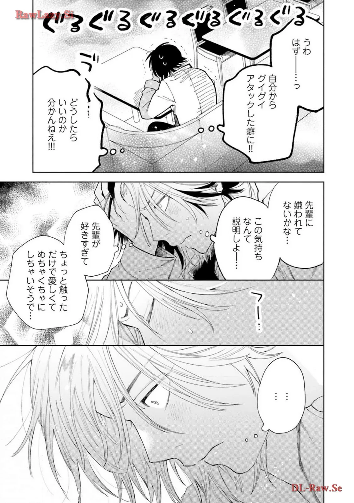P24