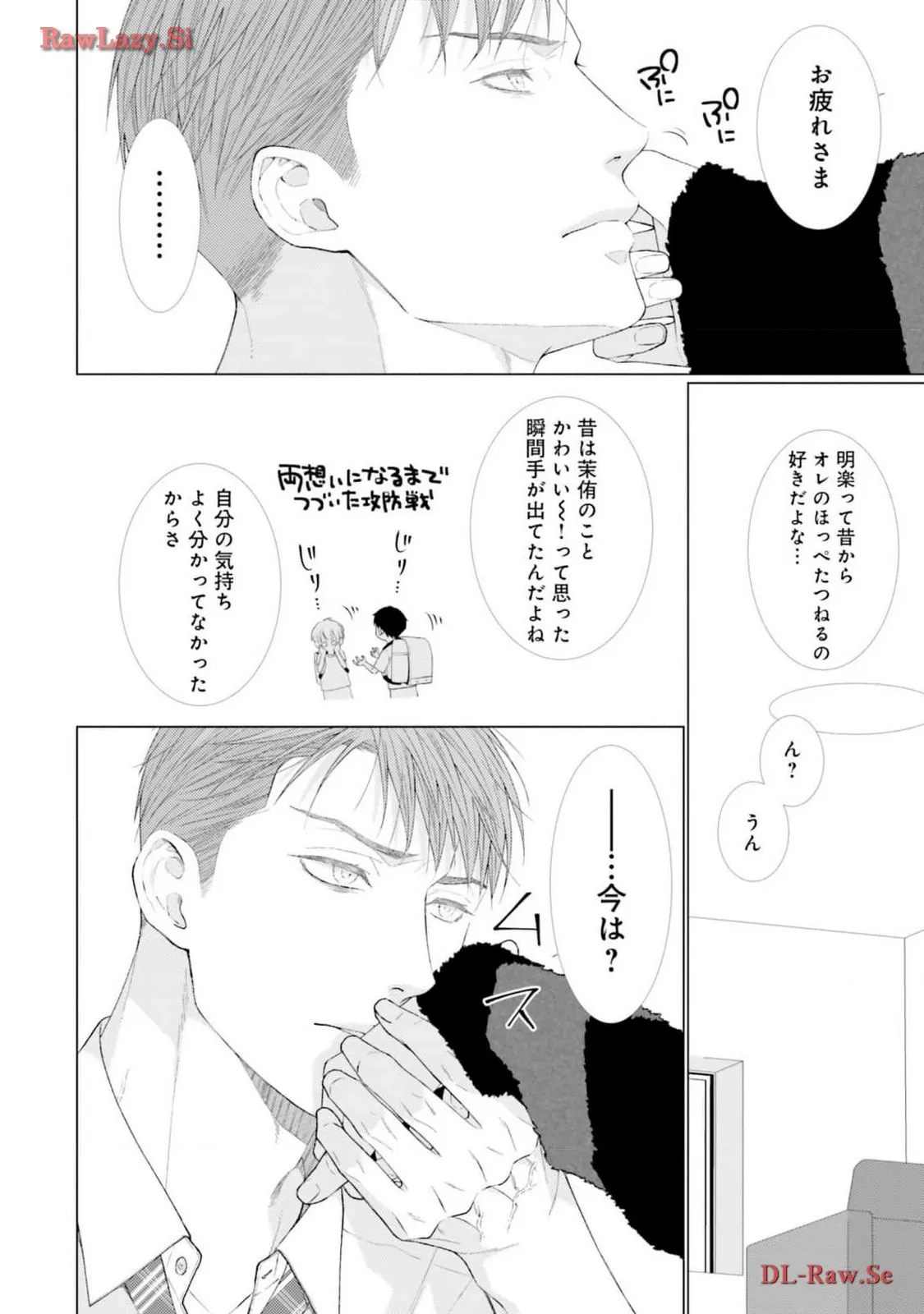 P27