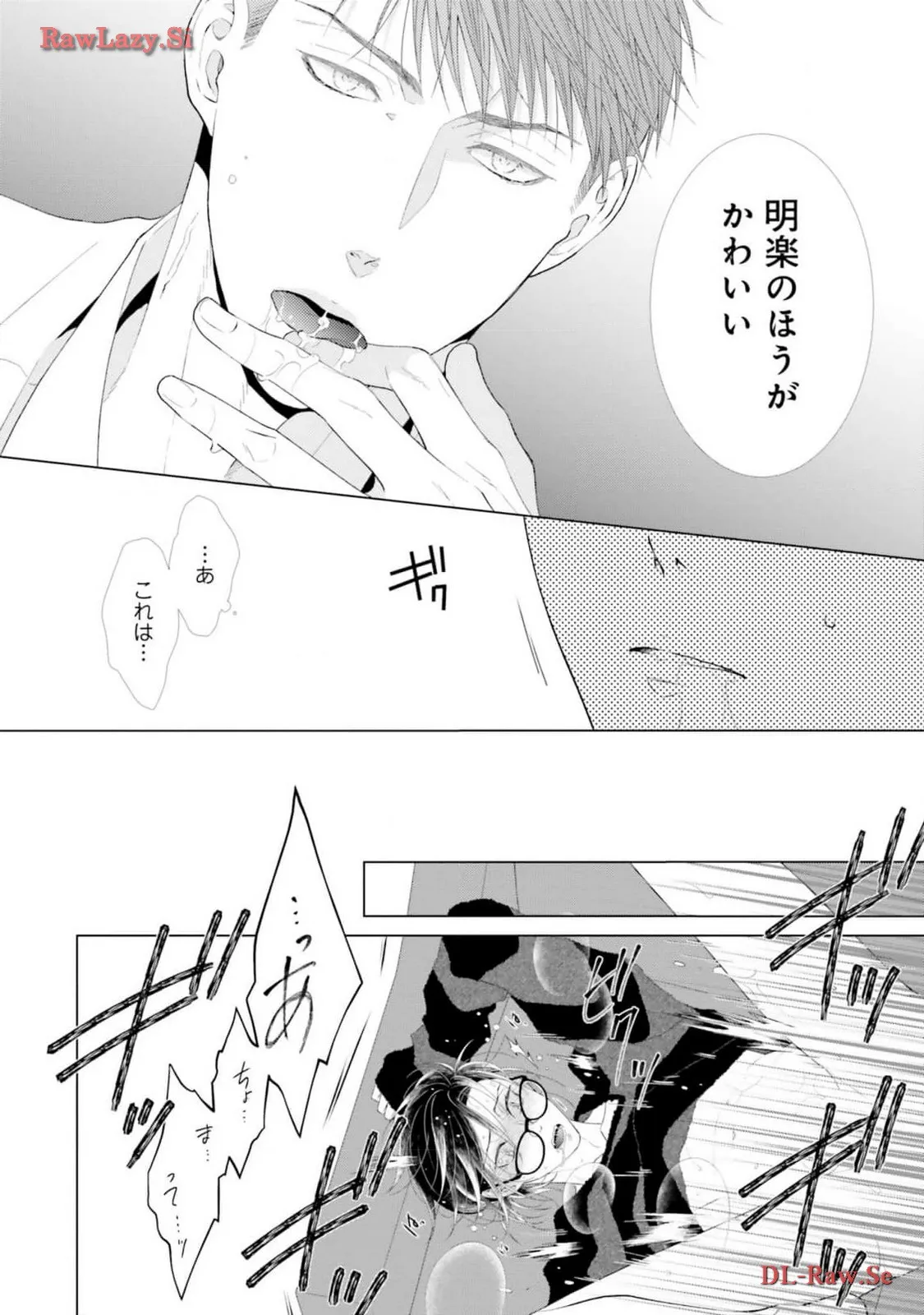 P31