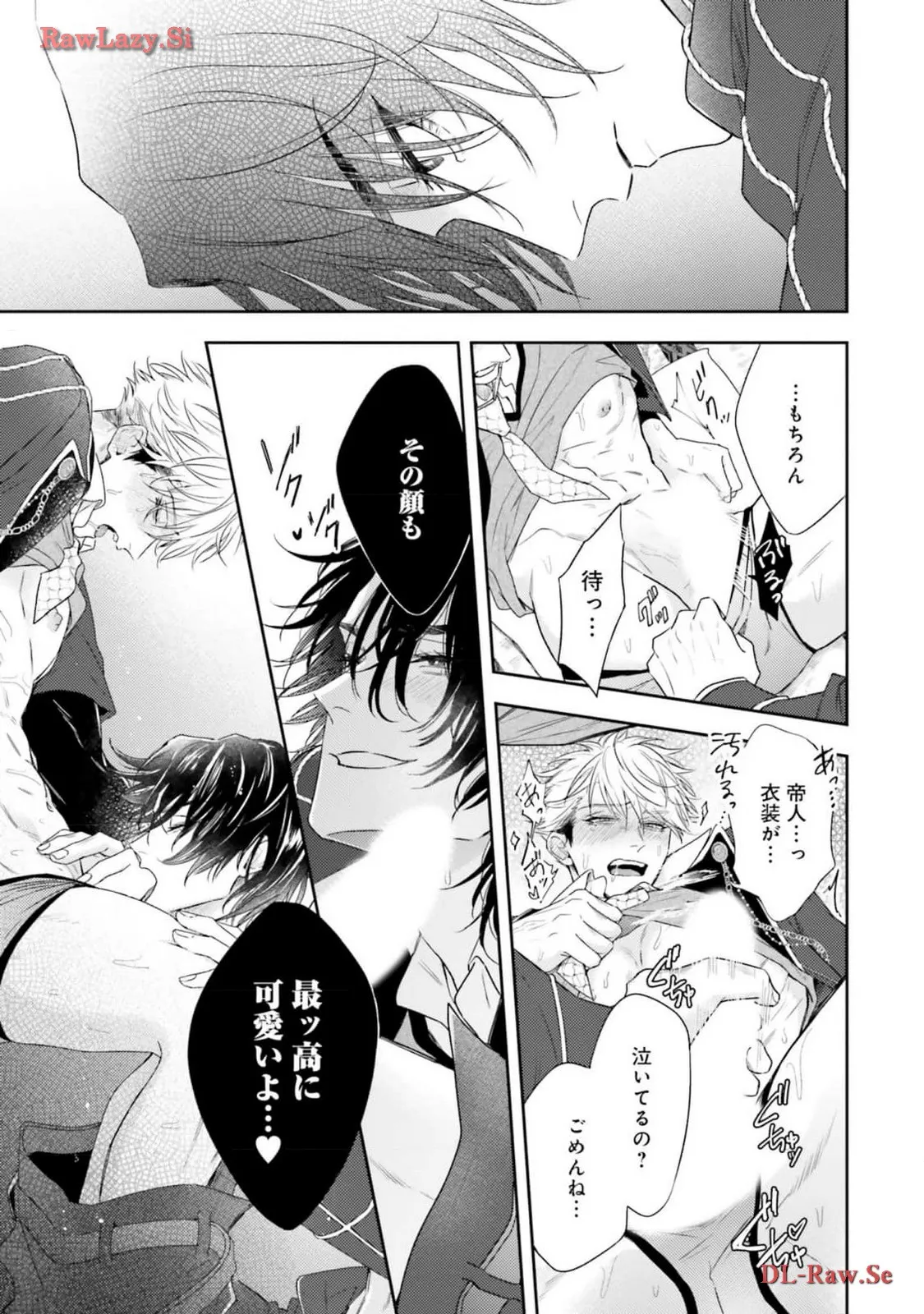 P33