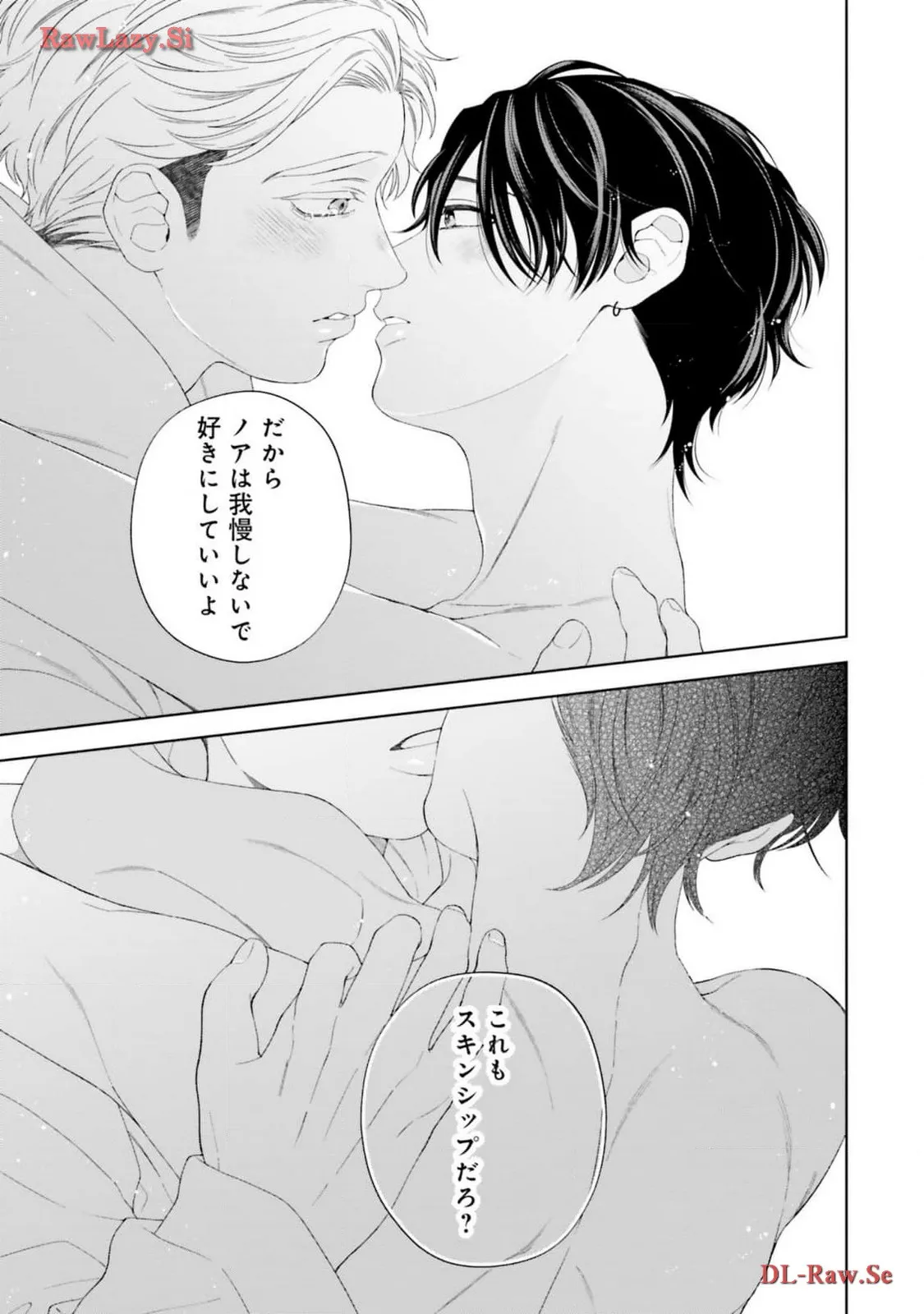 P38
