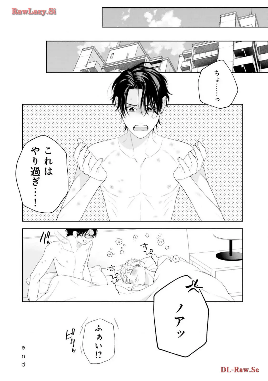 P43