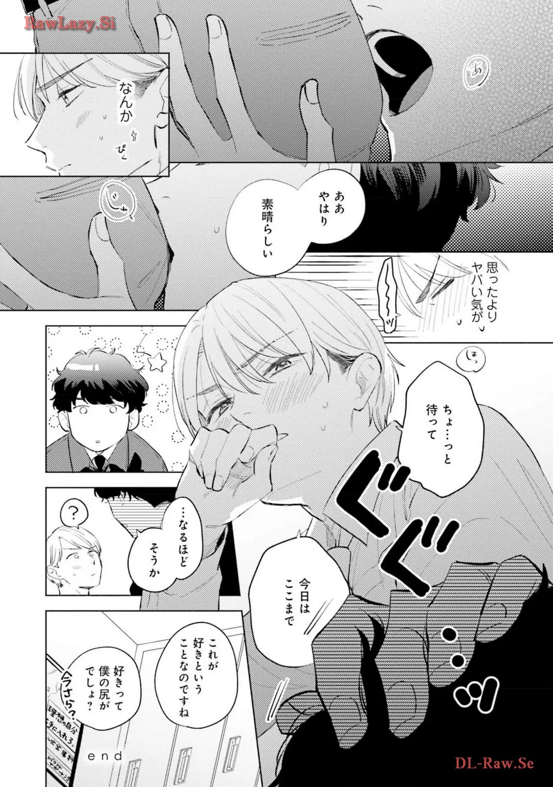 P48