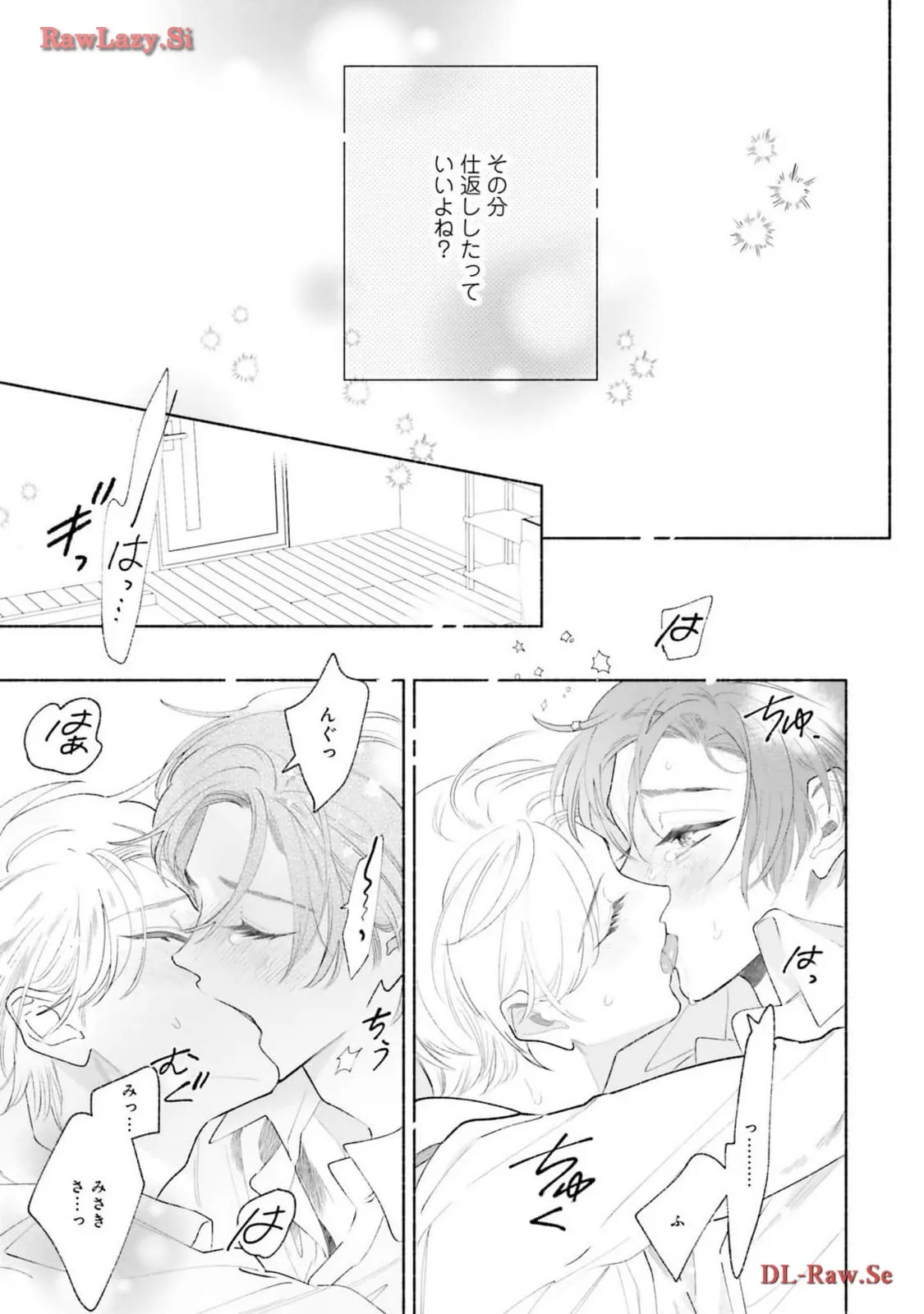 P25