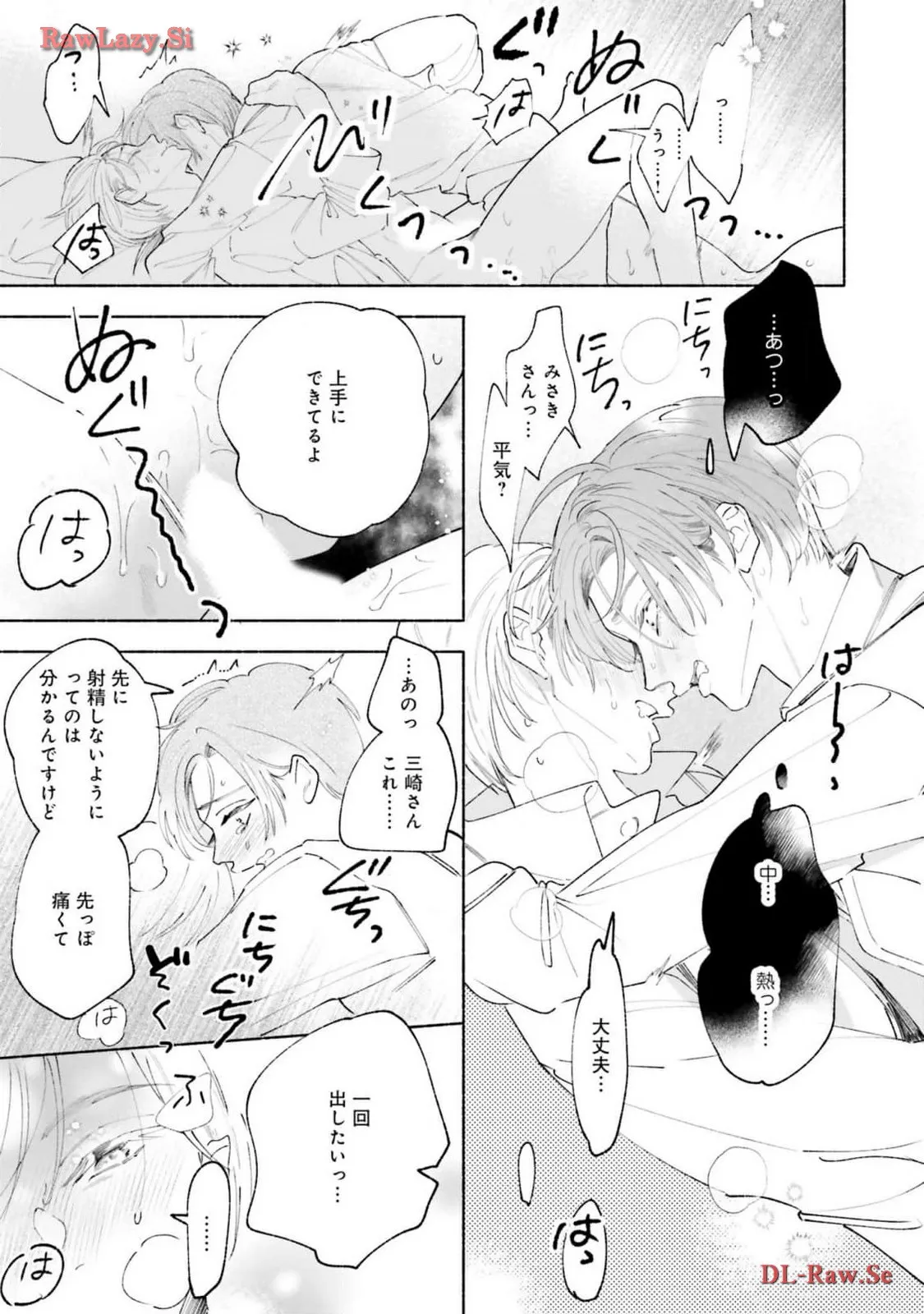 P27