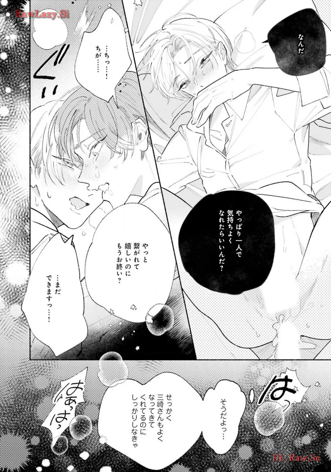 P28