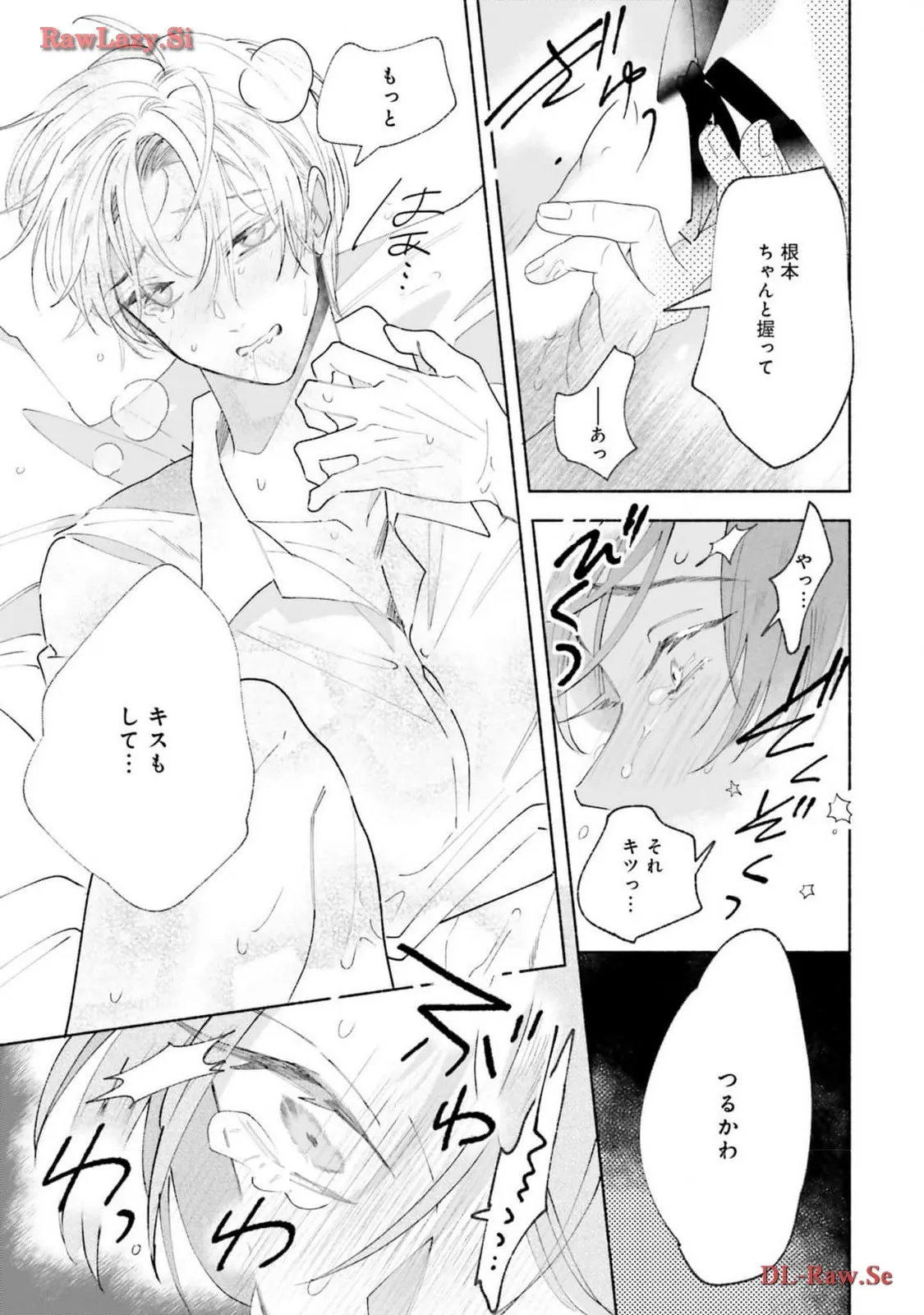 P31