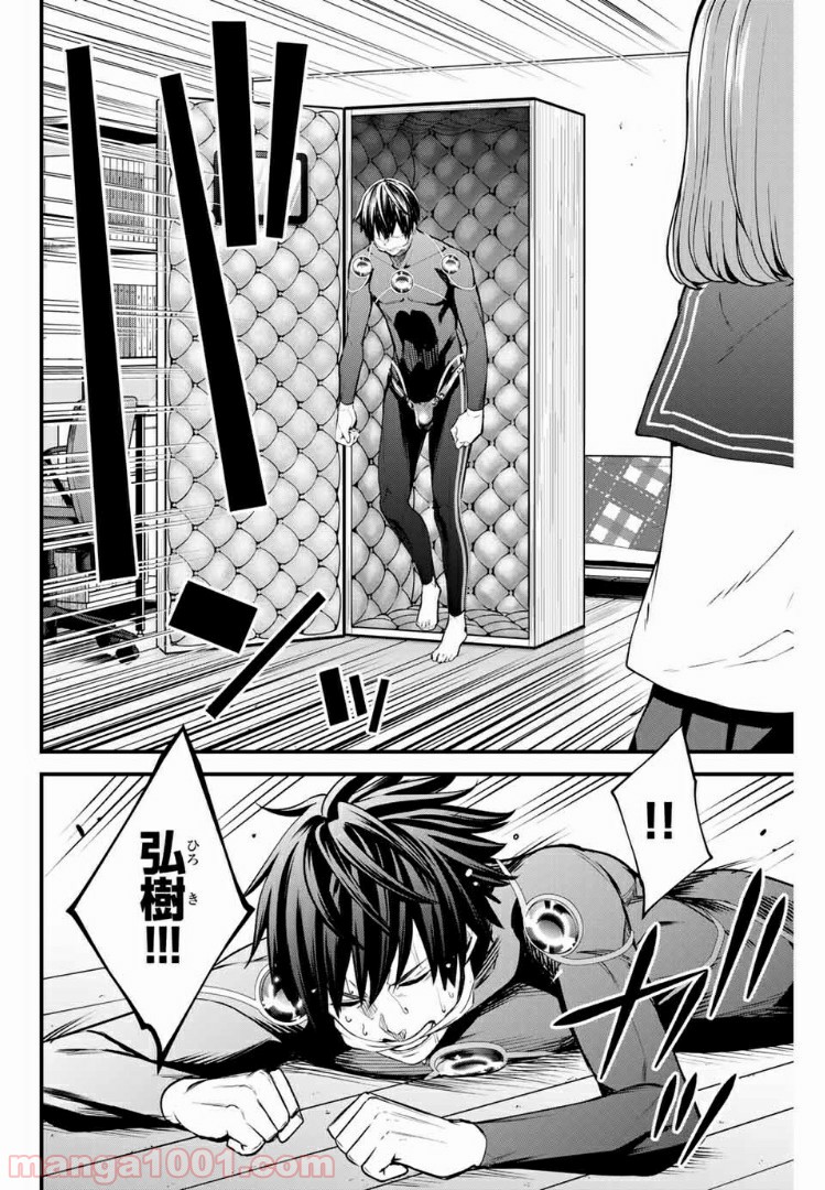 P4