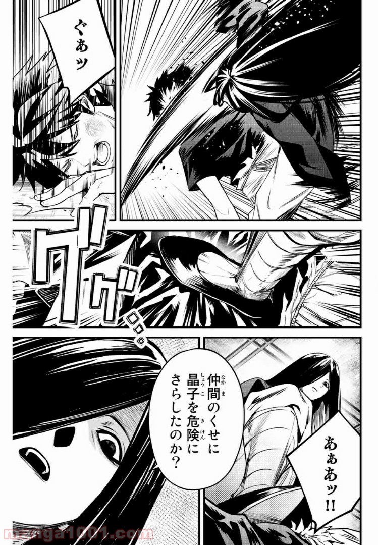 P3