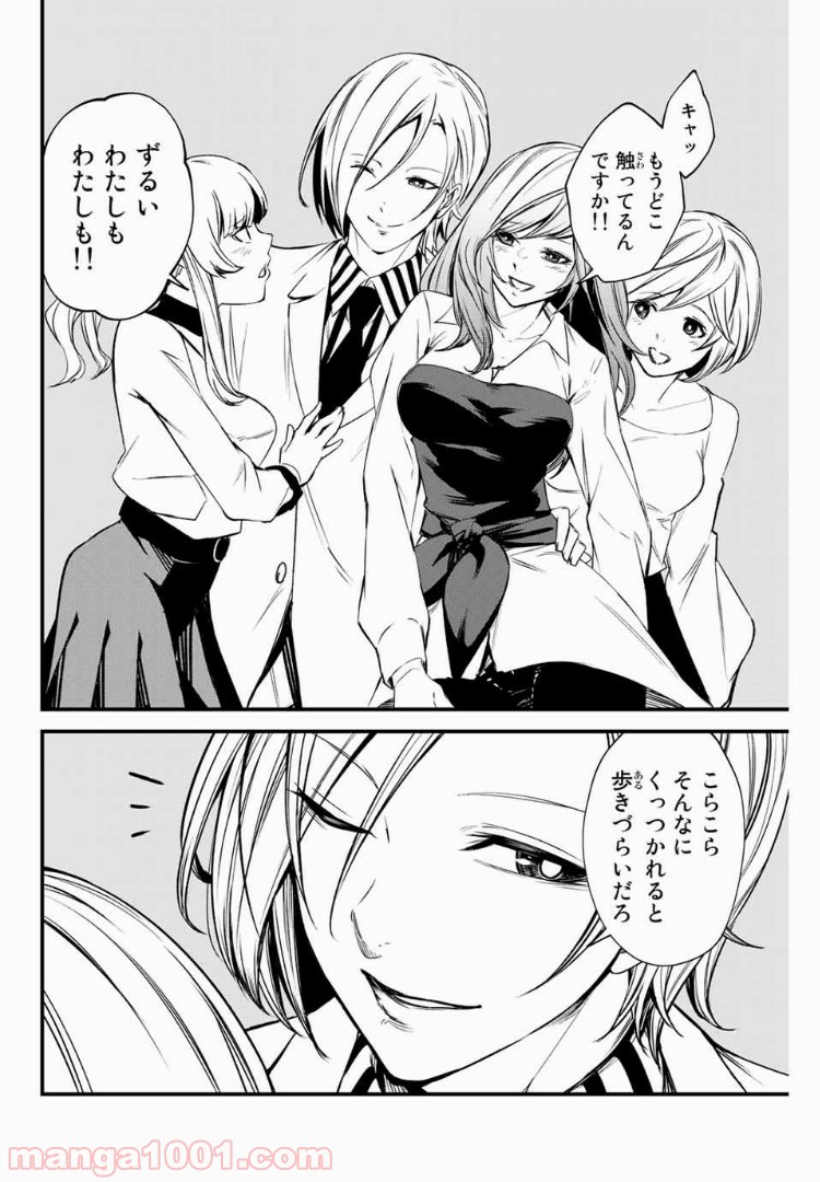 P3