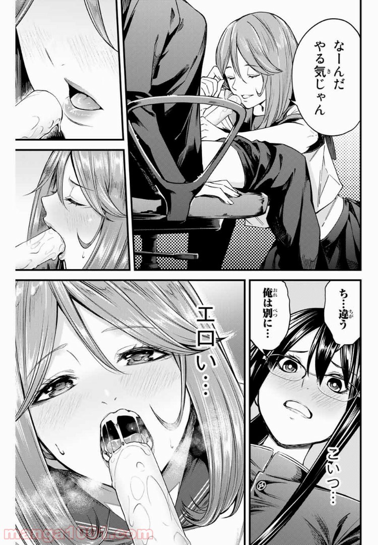 P13