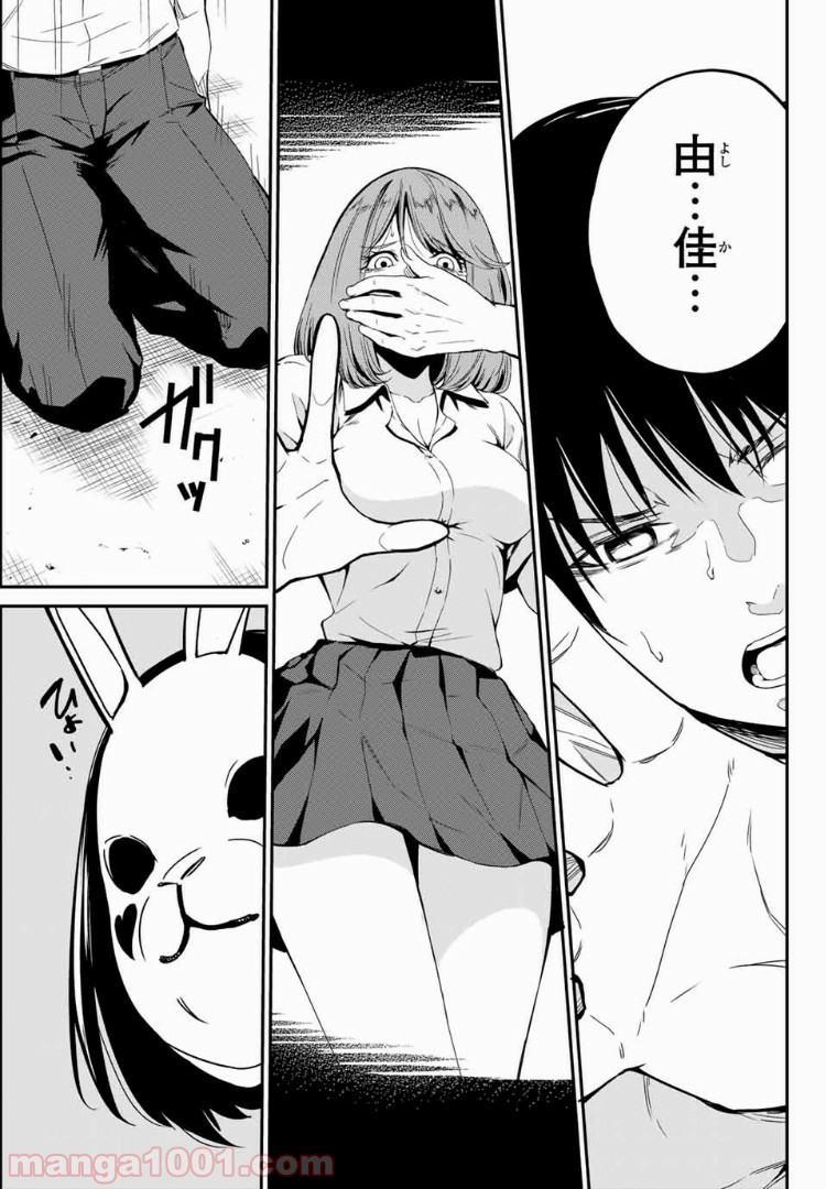 P35