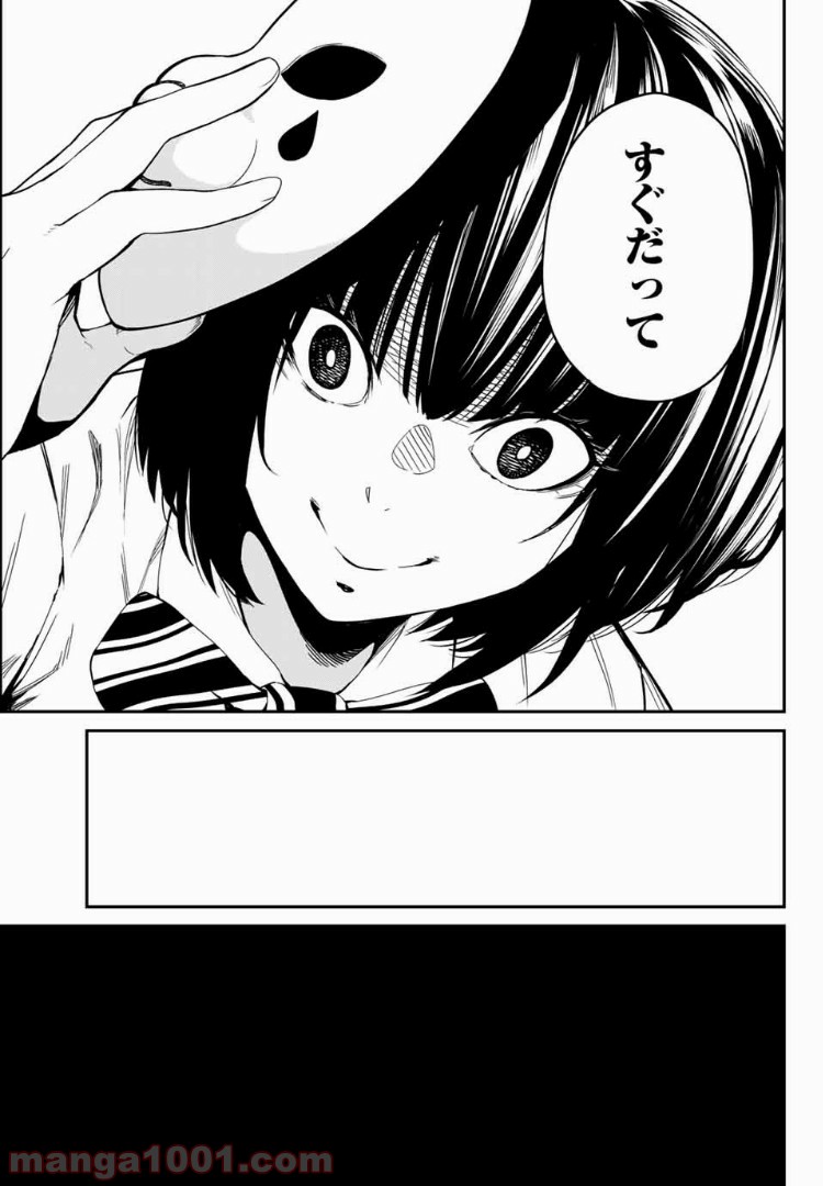 P37