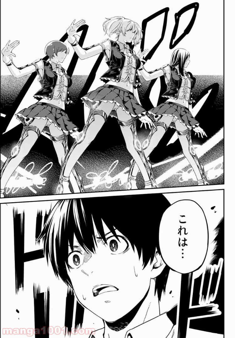 P41