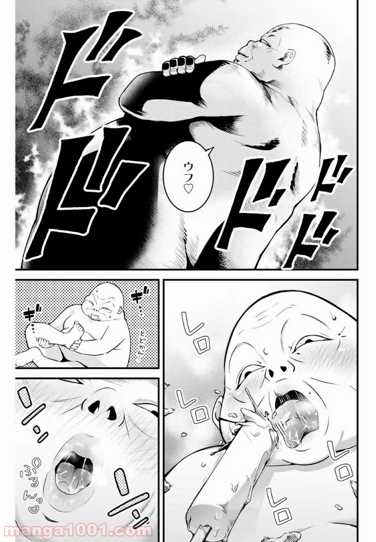 P3