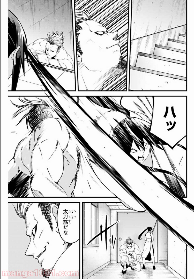 P11