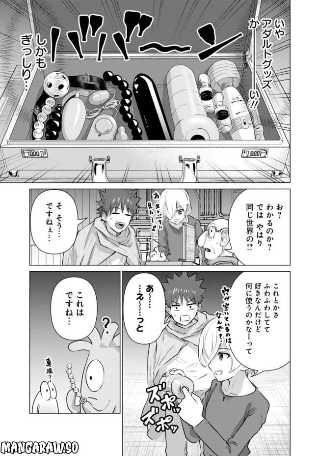 P7