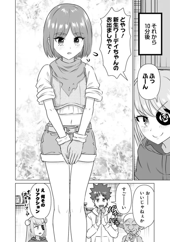 P6