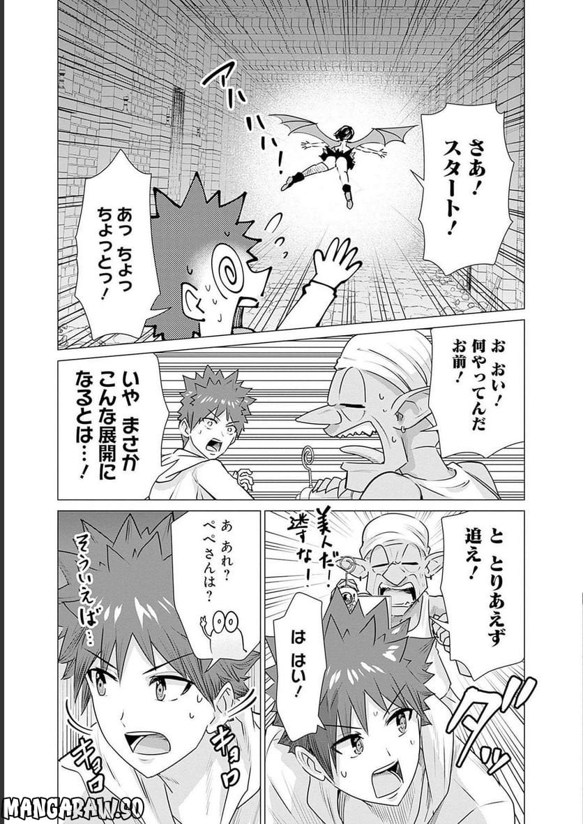 P12
