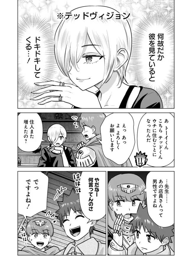 P9