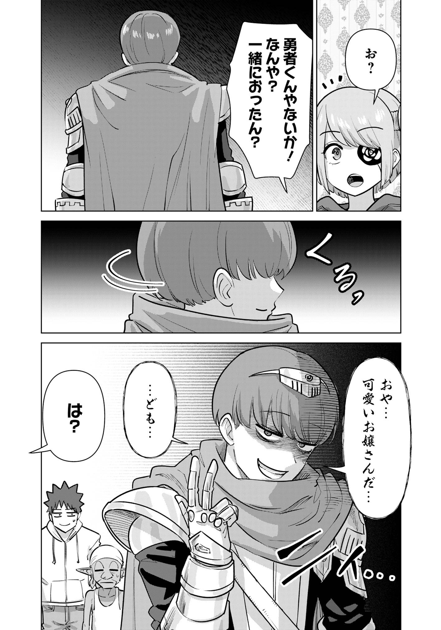 P9