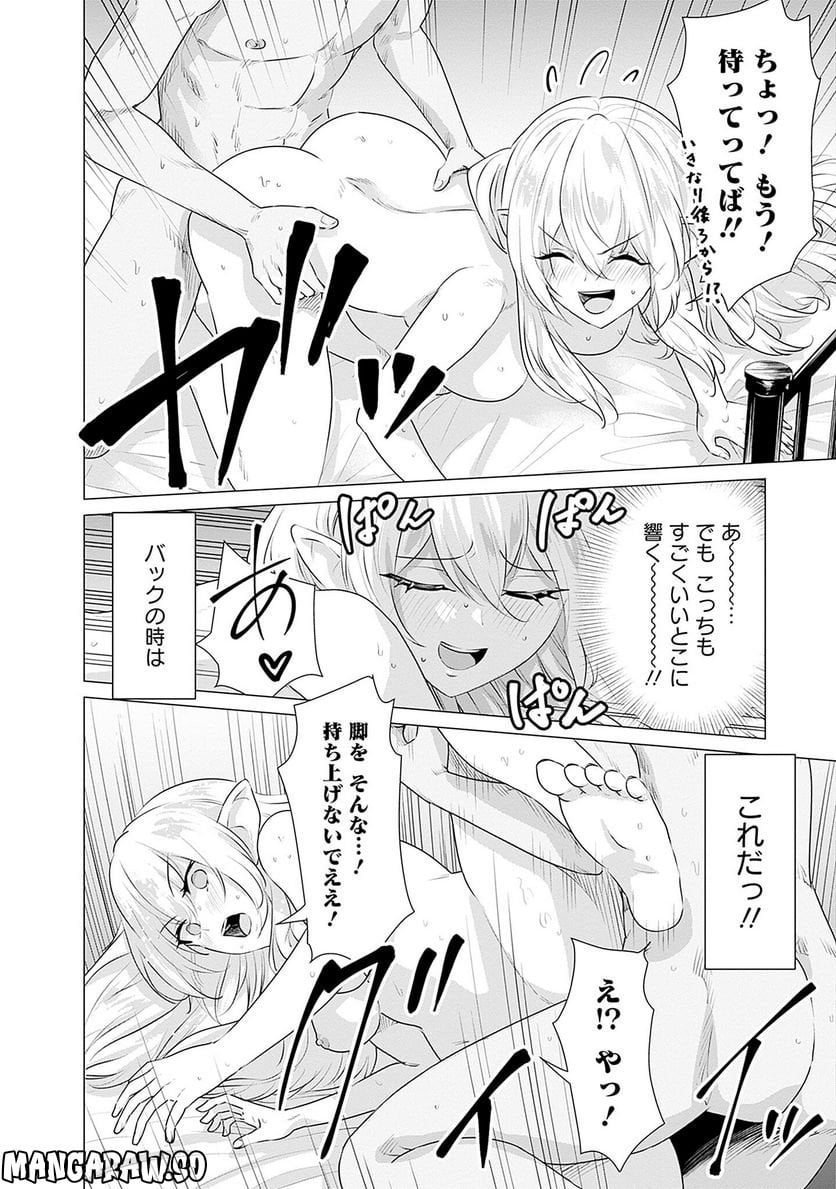 P28