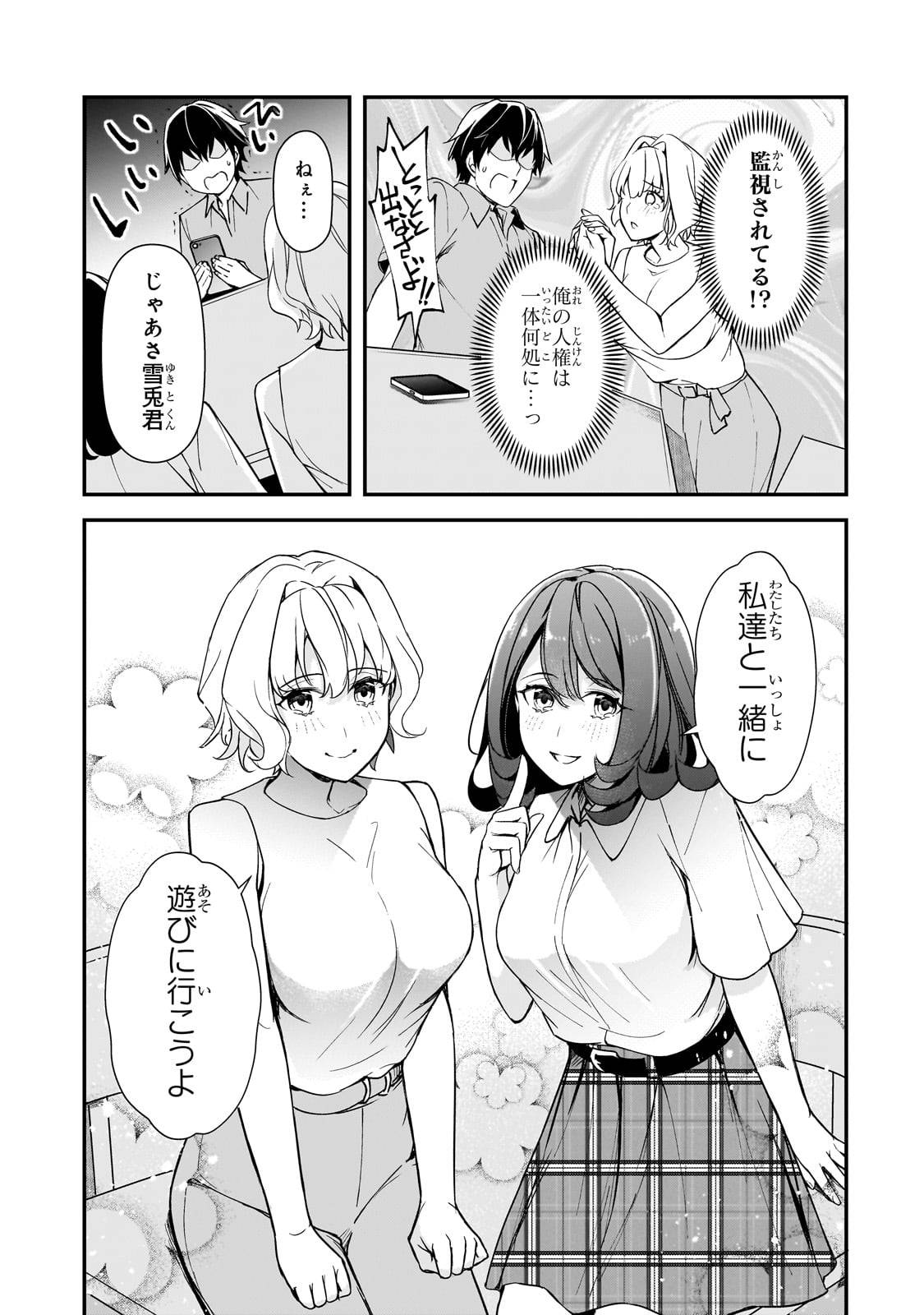 P37