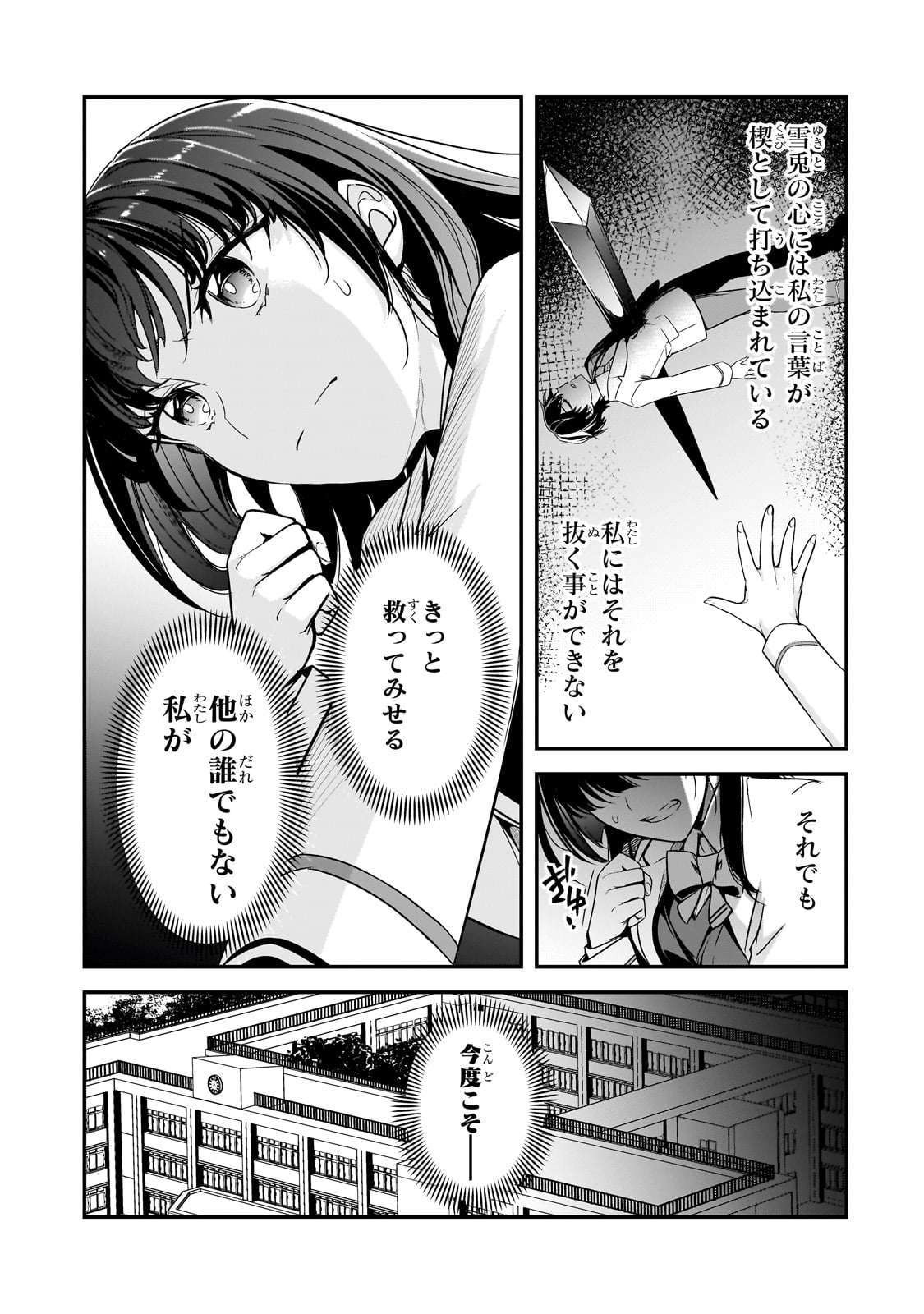 P35