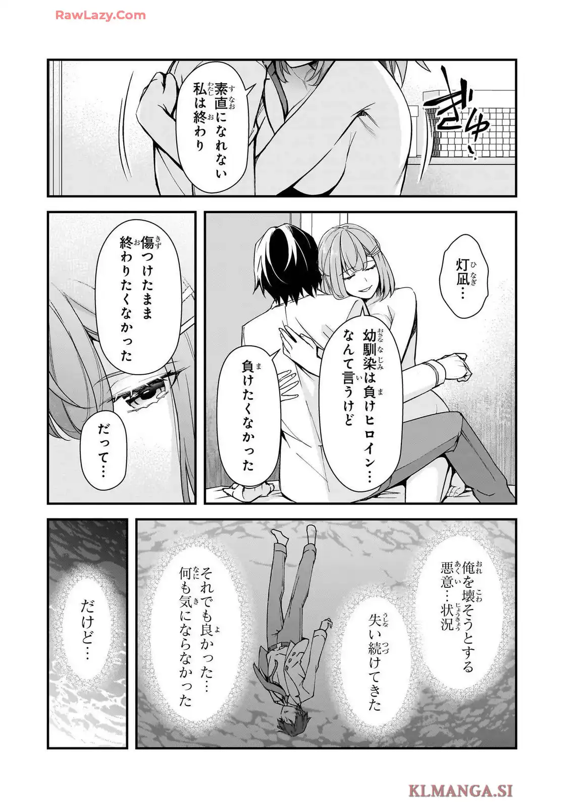 P10