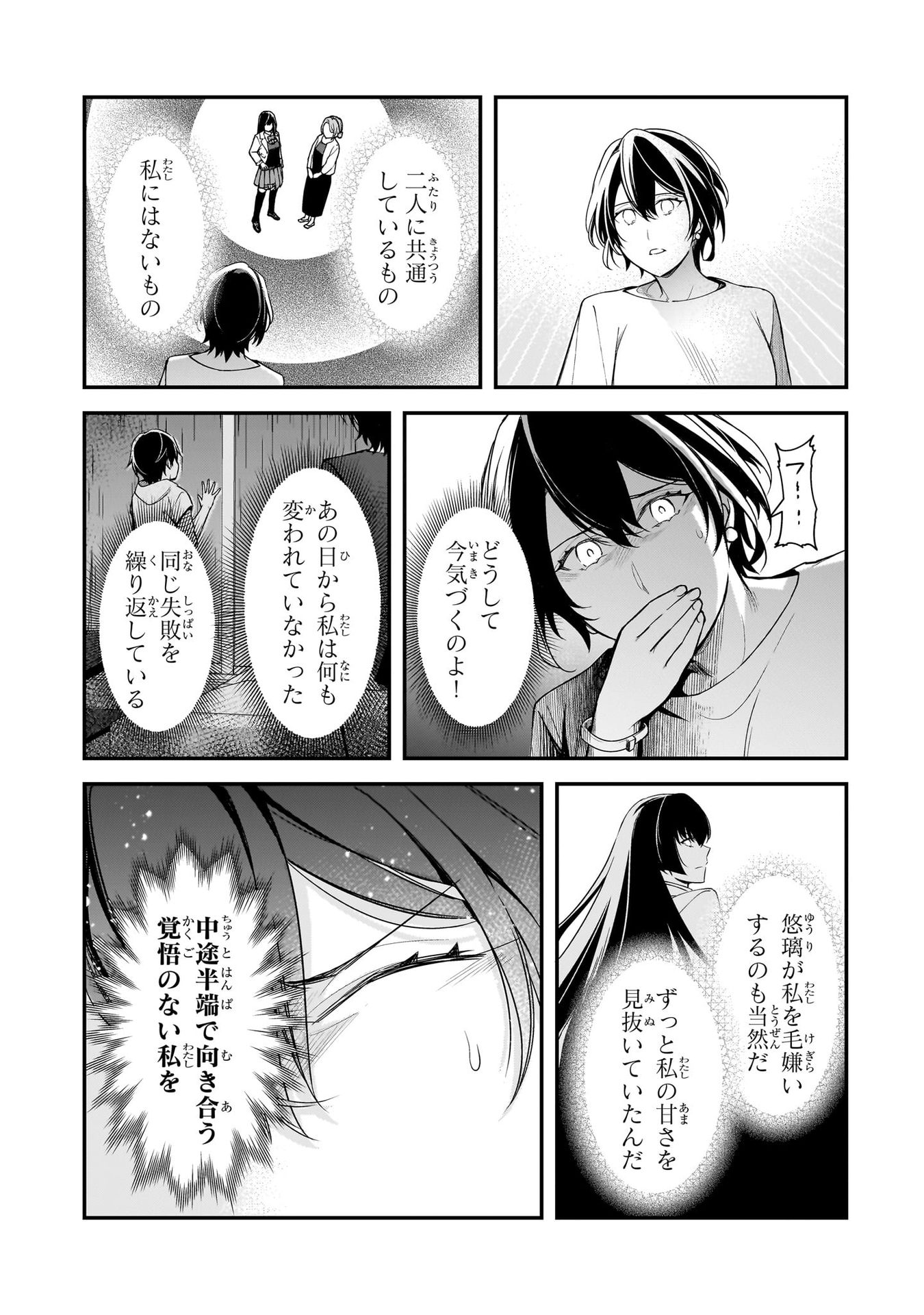 P35