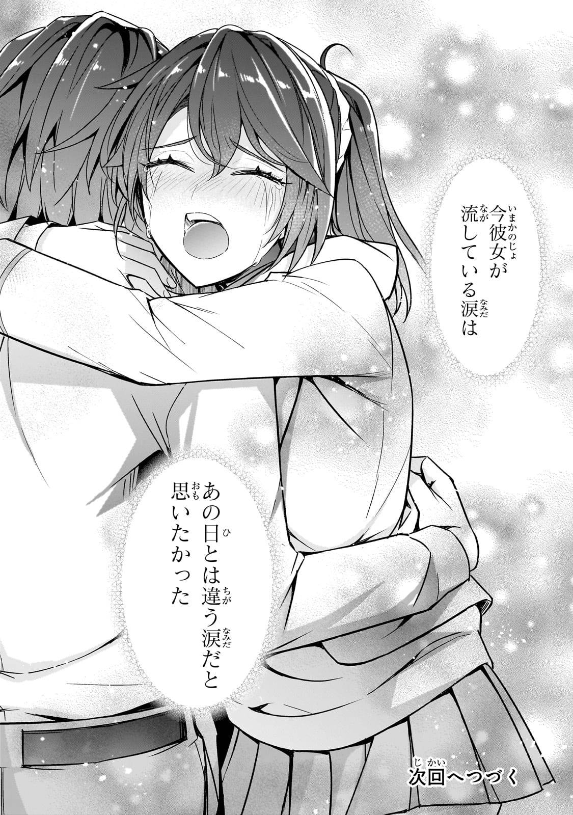 P32