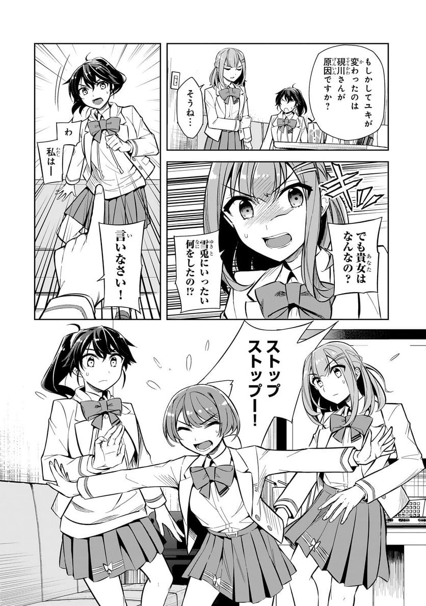 P28