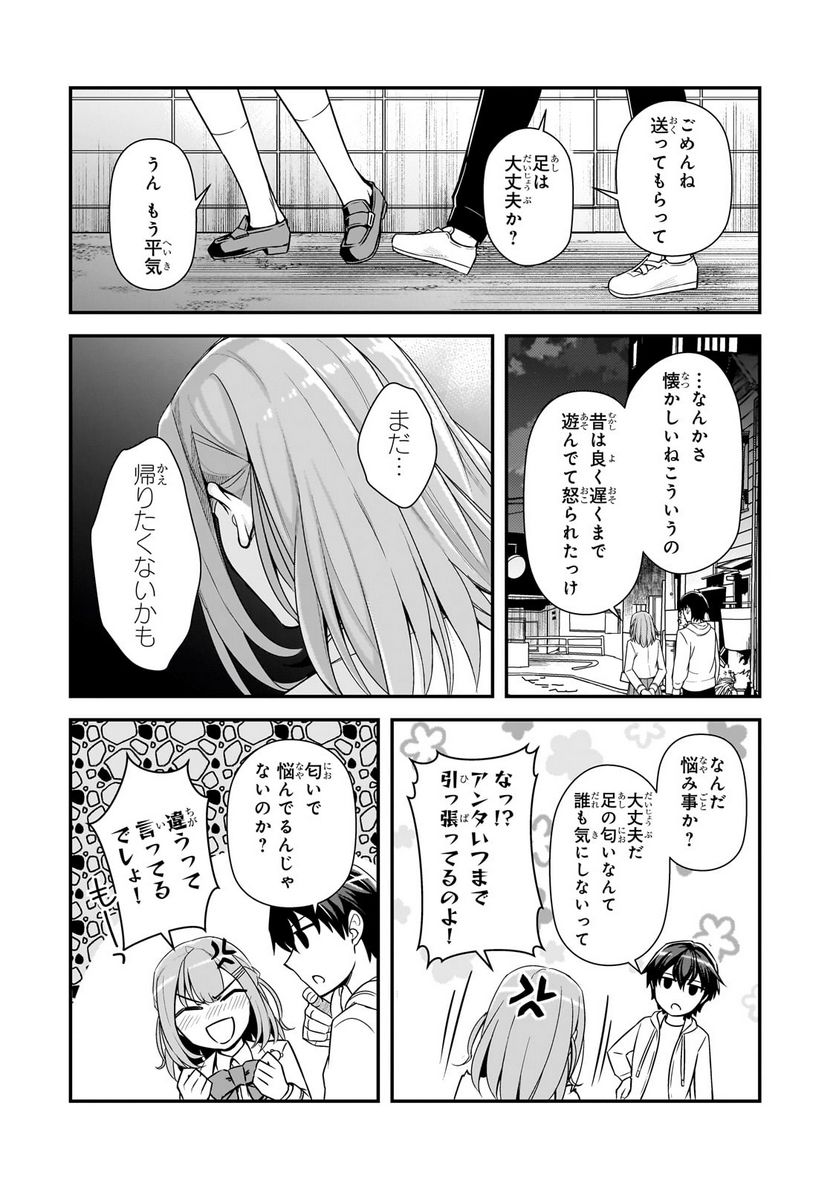 P26