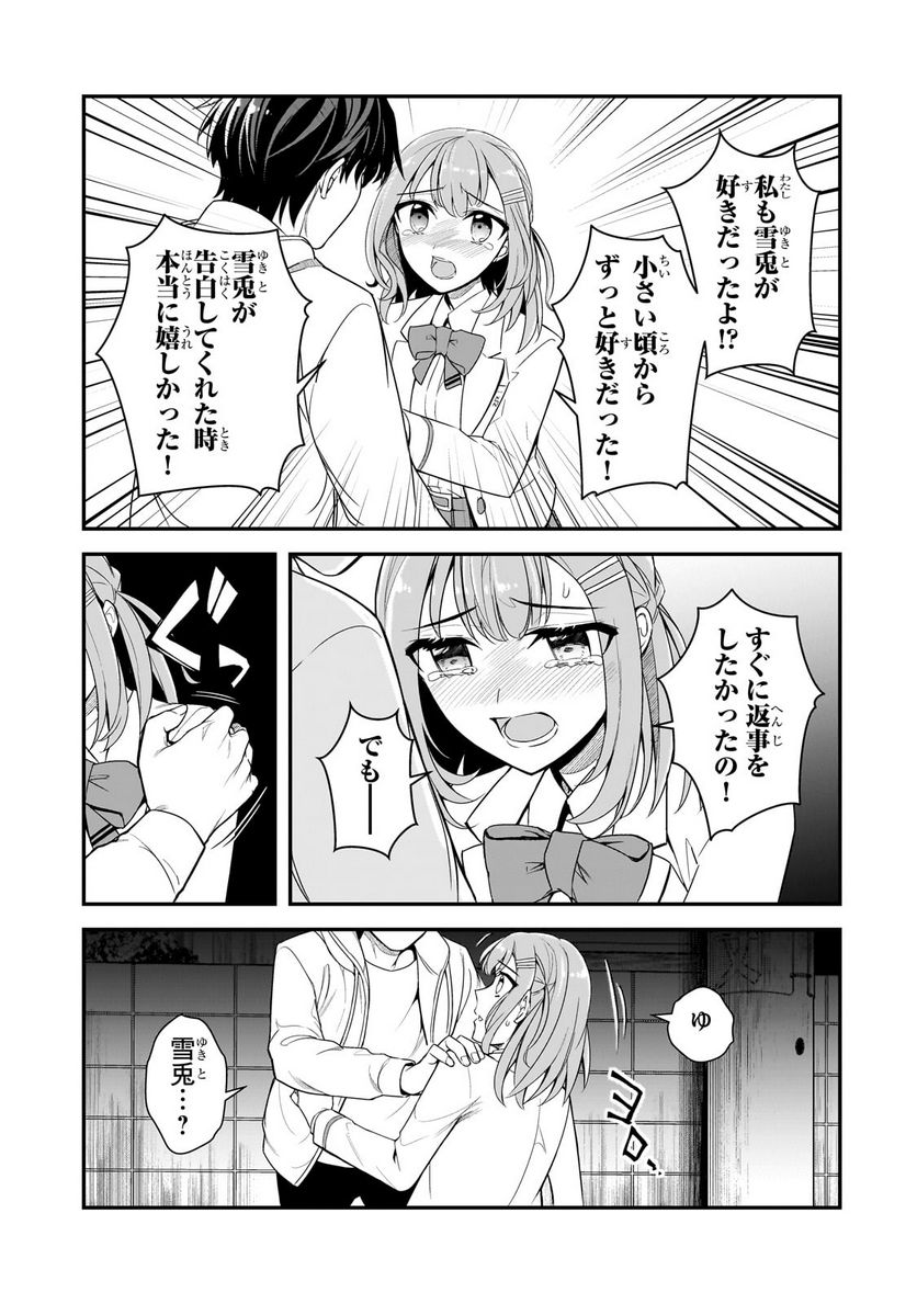 P31