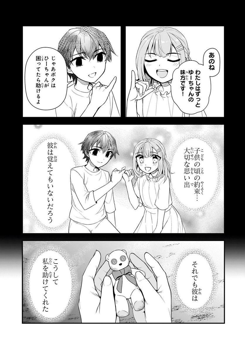 P35