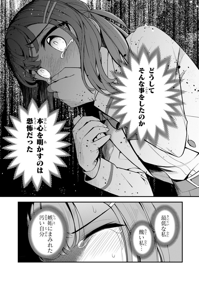 P37