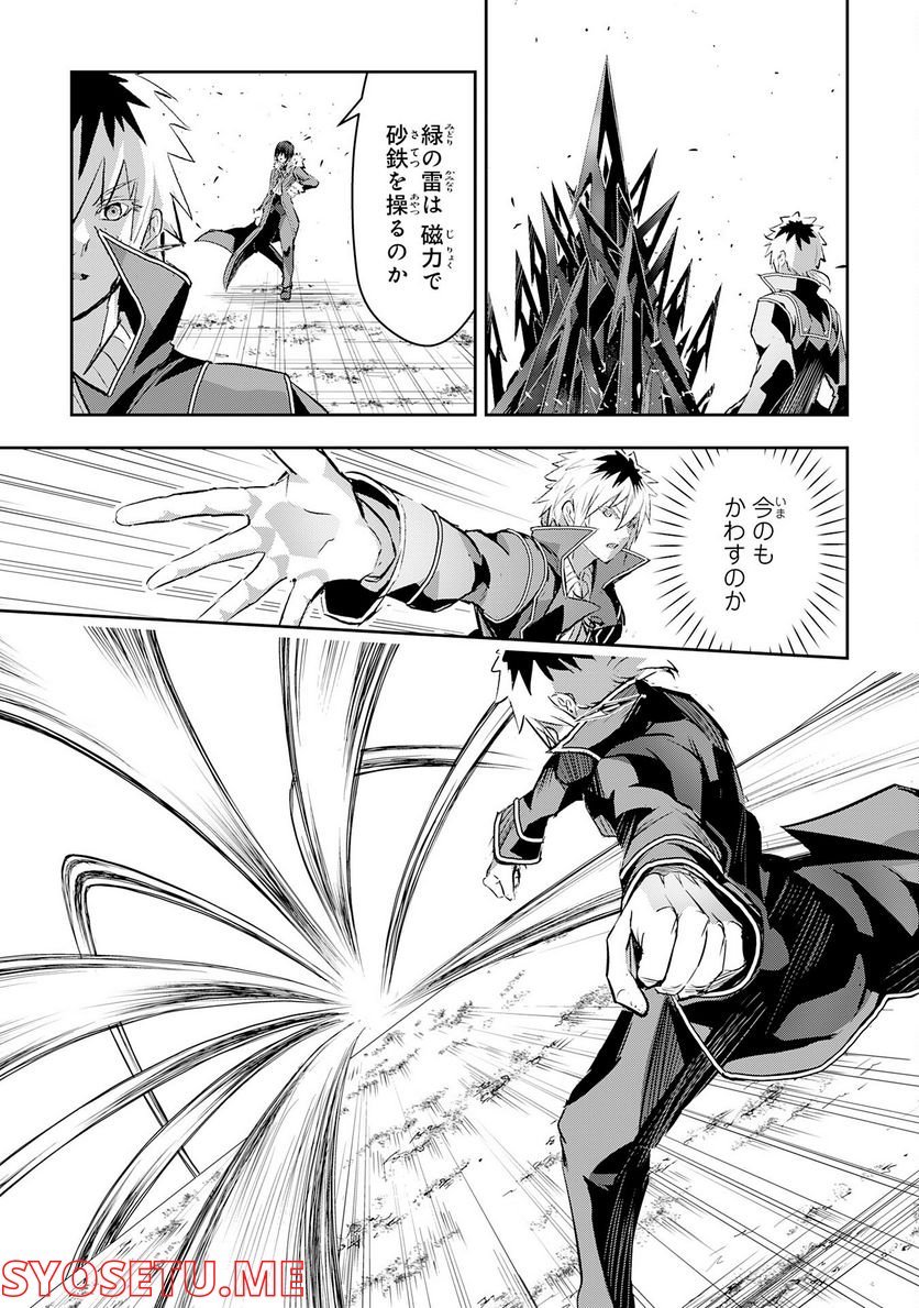 P19