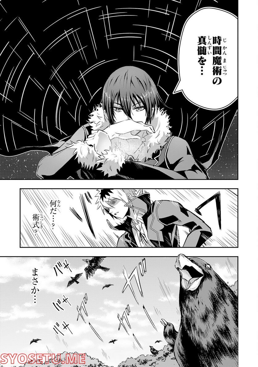P27