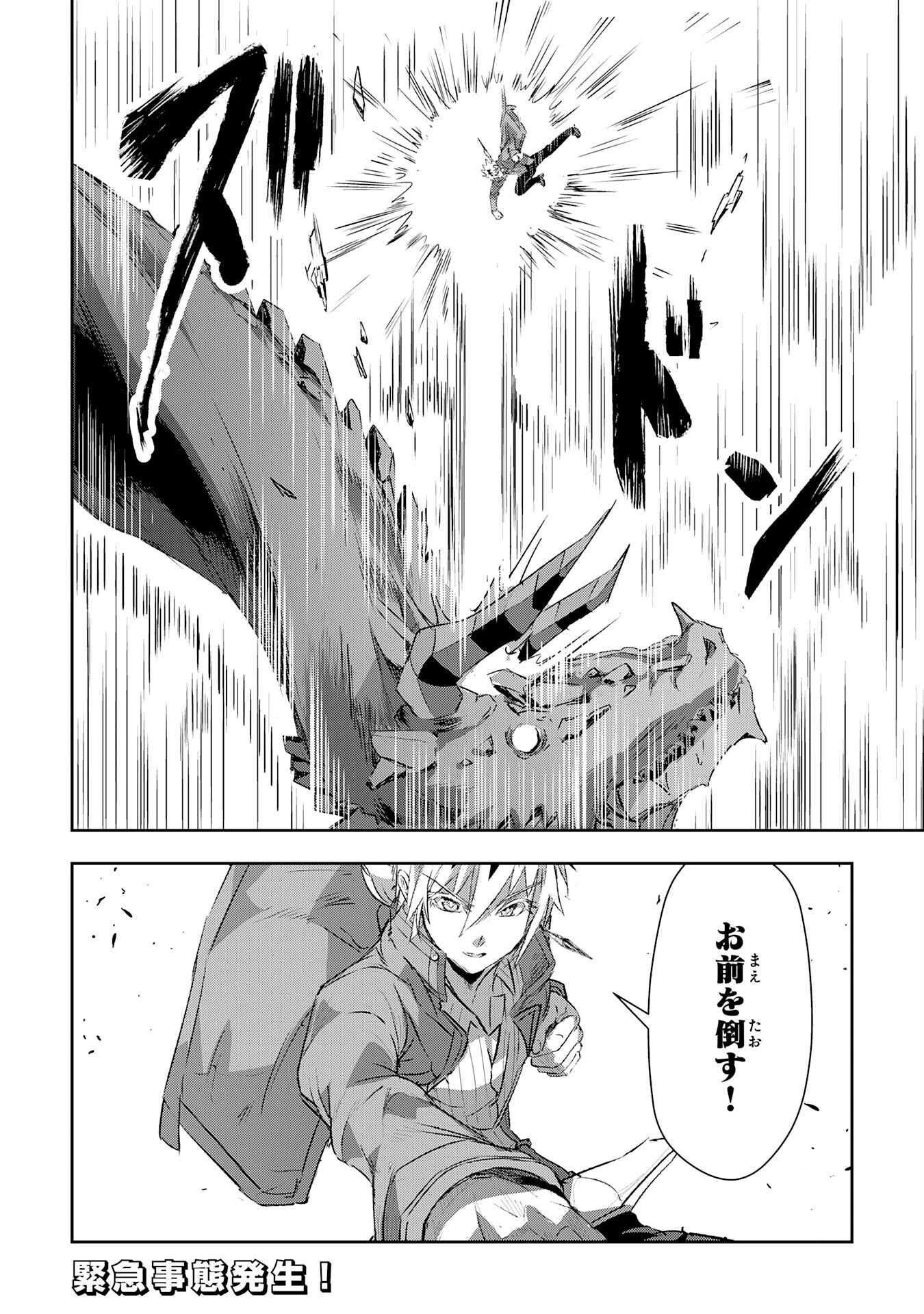 P32