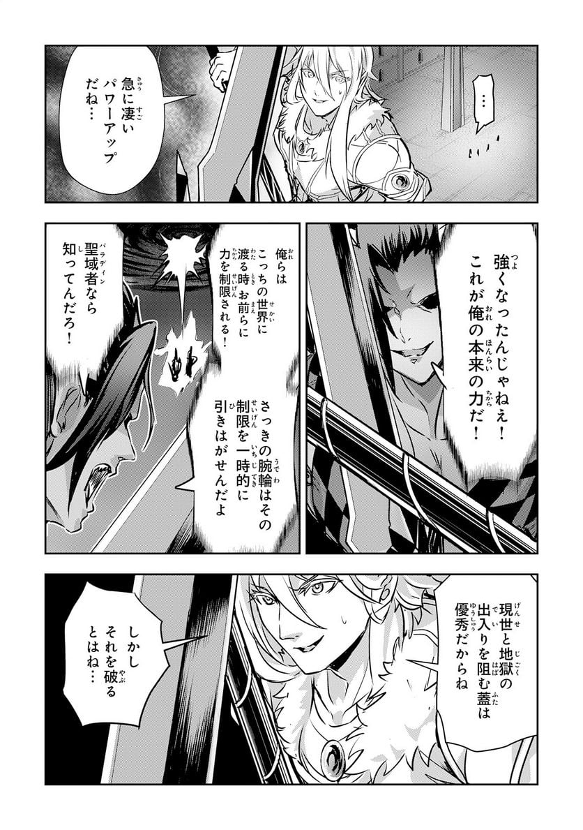 P33