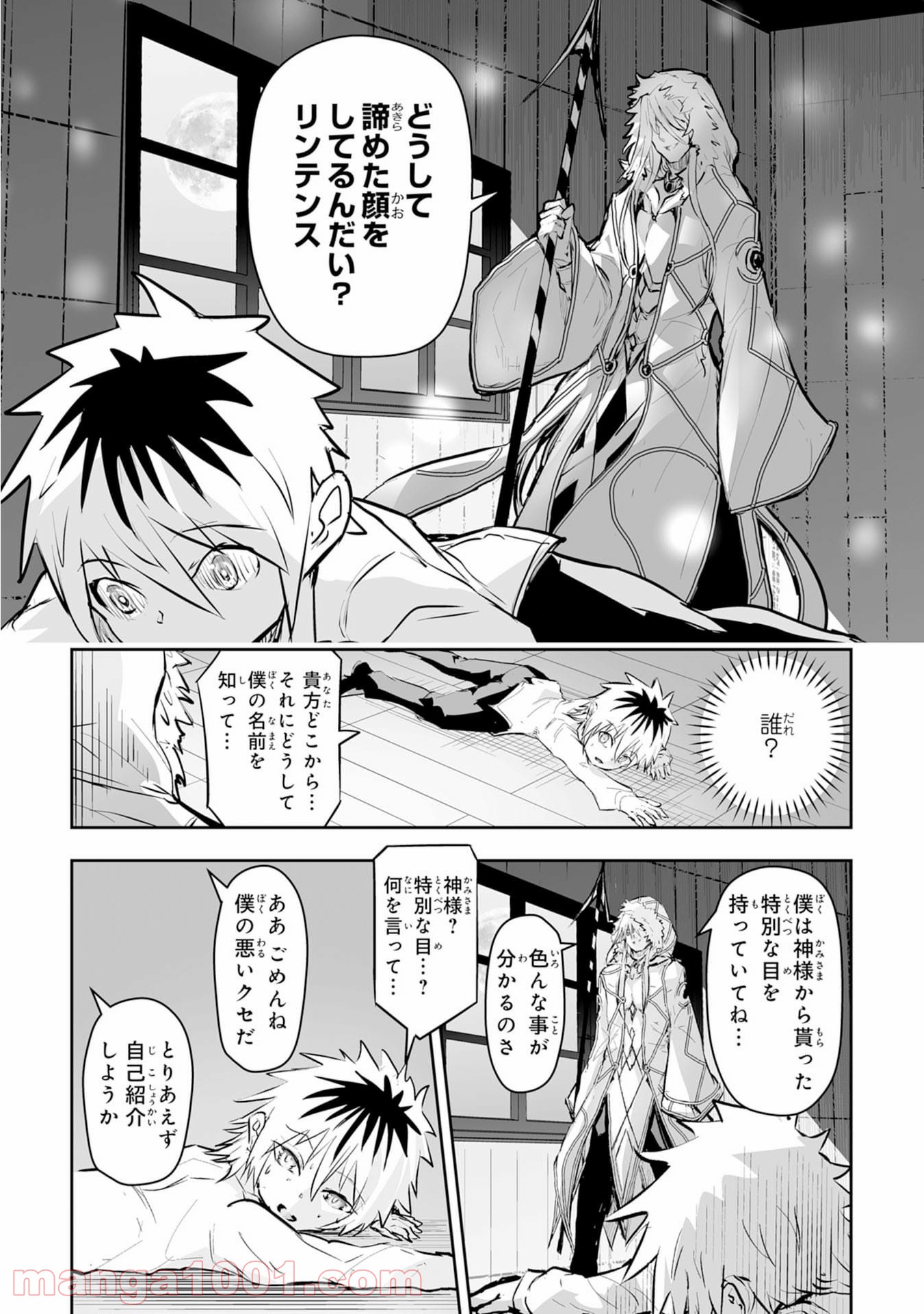 P31