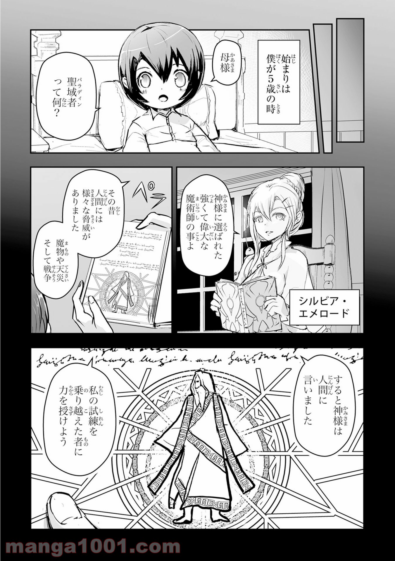 P6