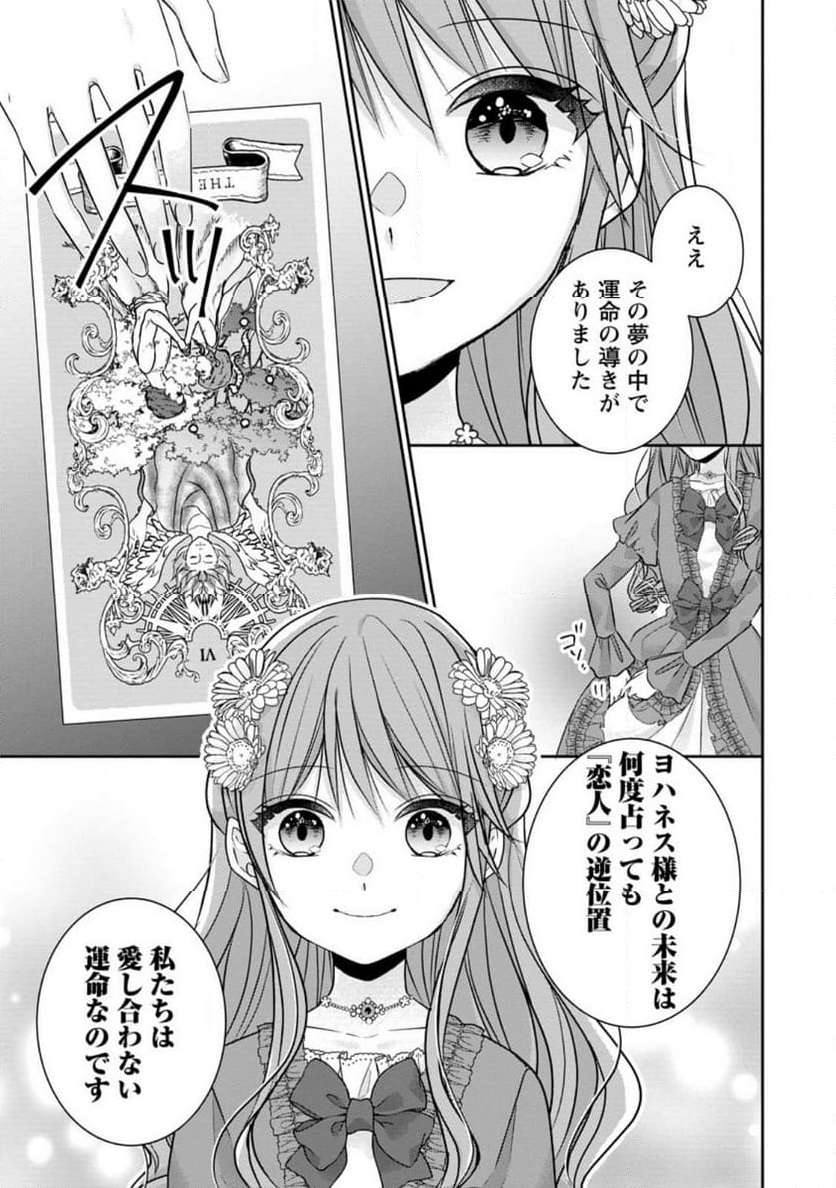 P31
