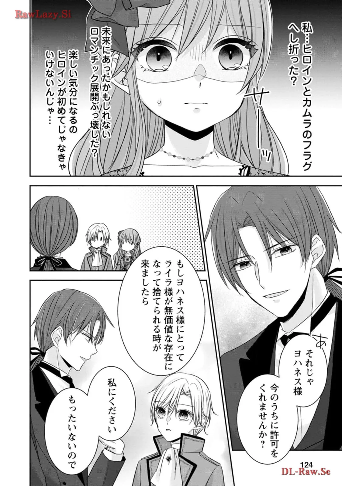 P28