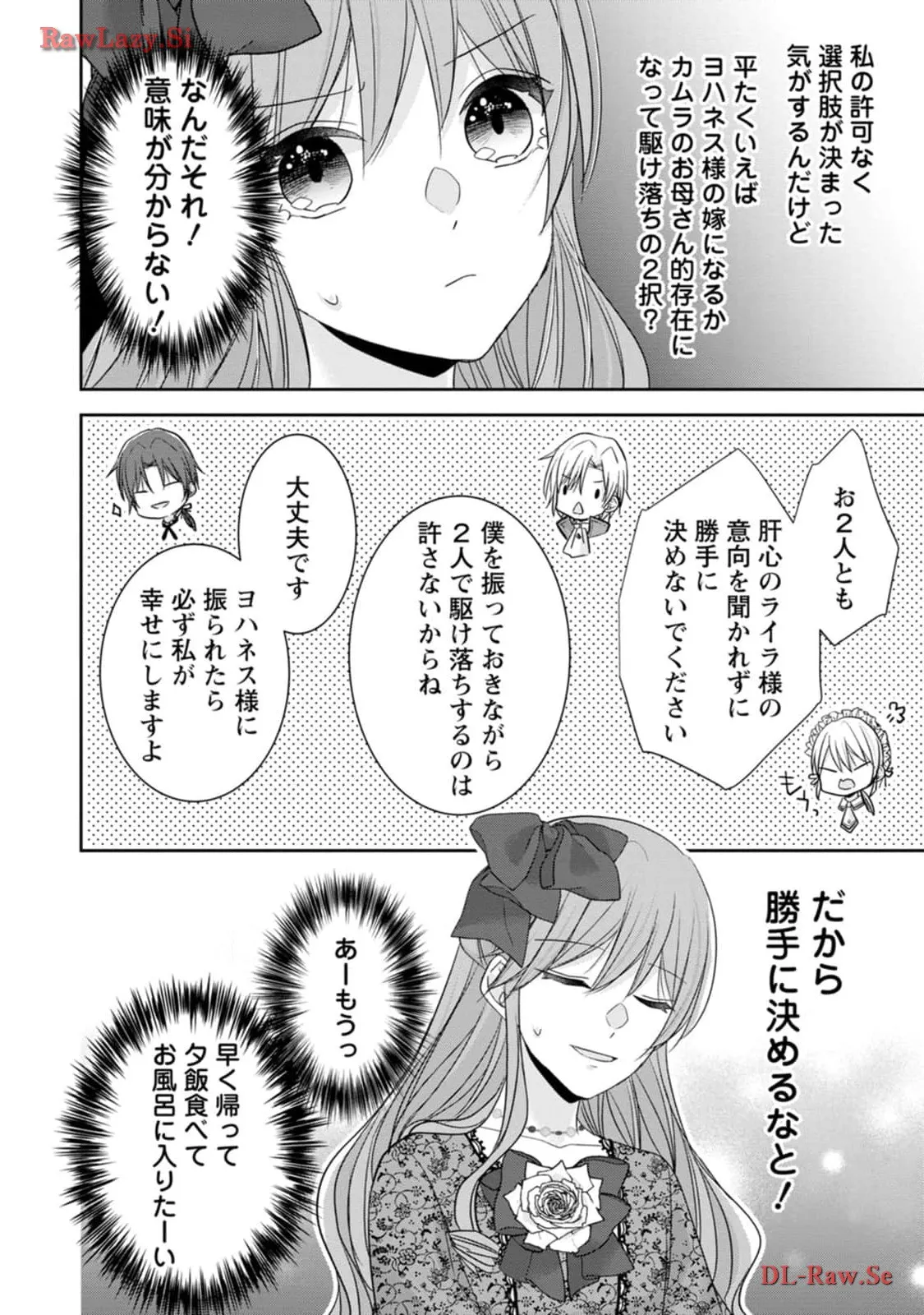 P30