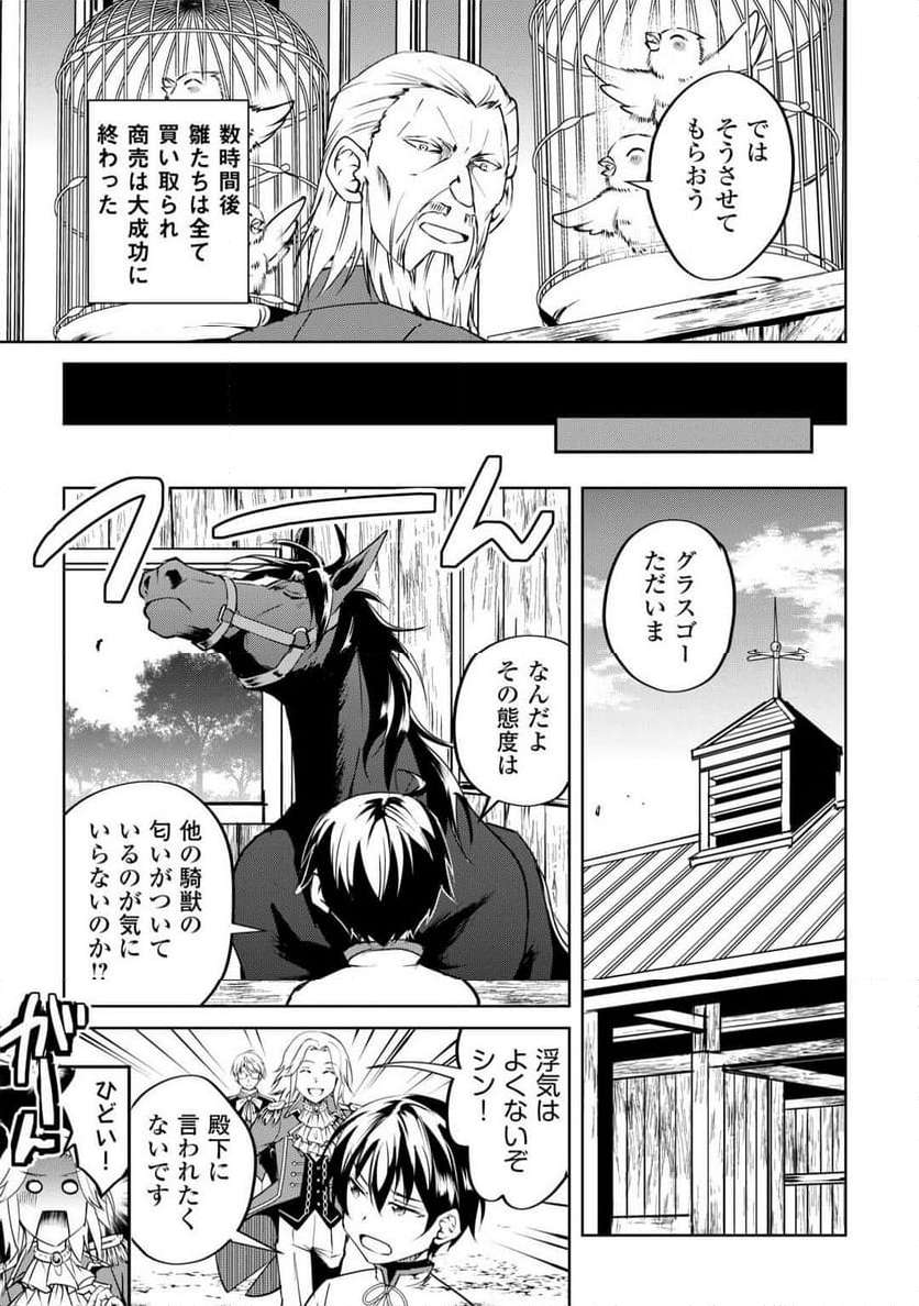 P19