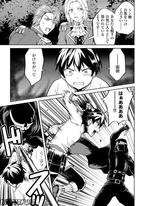 P3