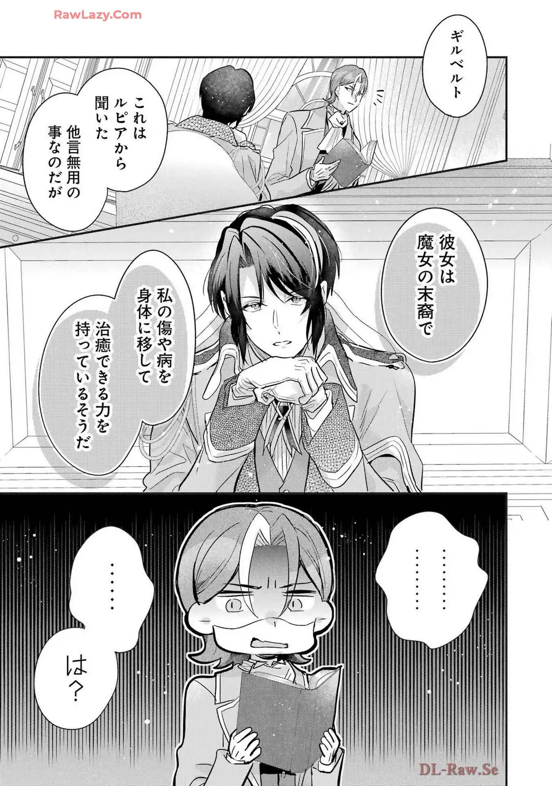 P39